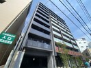 ザ・パークハビオ横浜白楽の外観