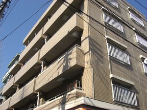大山マンション