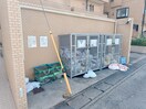 その他 ウィンド聖蹟桜ヶ丘マンション