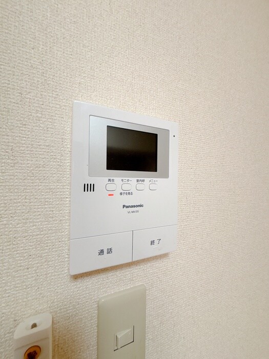 内観写真 ウィンド聖蹟桜ヶ丘マンション
