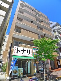 メゾングリーンアップル