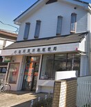 小金井貫井南郵便局(郵便局)まで649m イ－ストハウス
