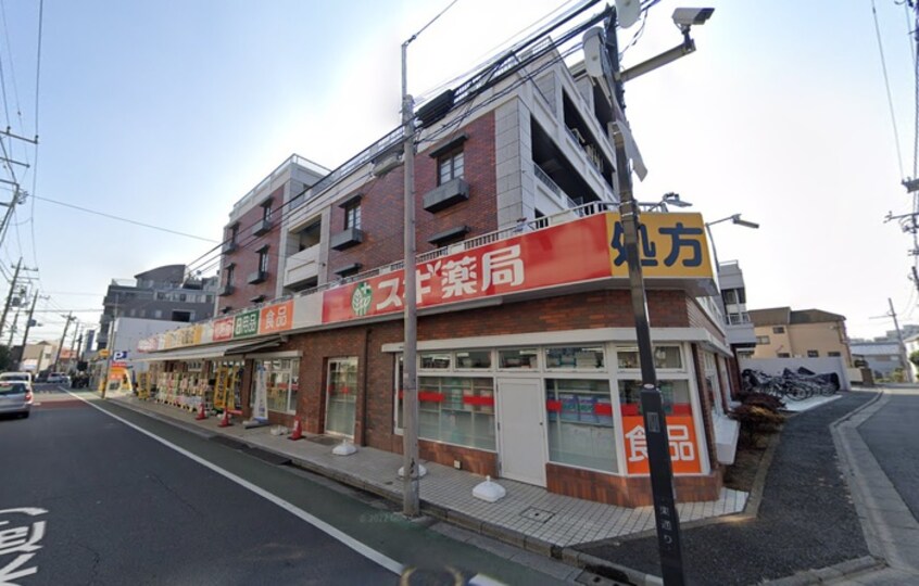 スギ薬局　上石神井店(ドラッグストア)まで79m ＠下石神井