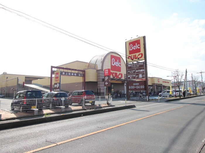 ベルク藤久保店(スーパー)まで400m ウィステリア801