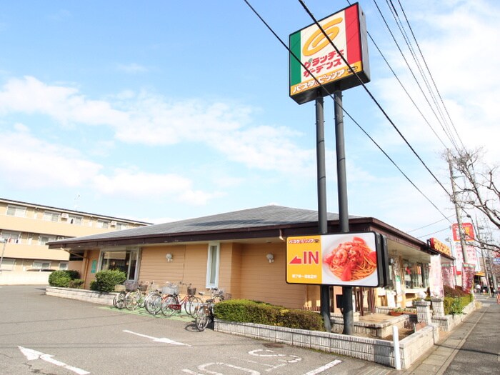 グラッチェガーデンズ藤久保店(その他飲食（ファミレスなど）)まで360m ウィステリア801