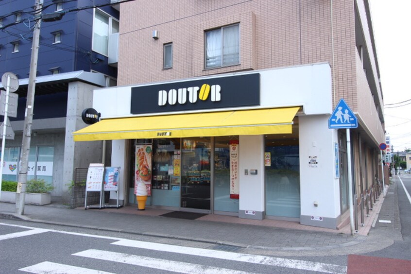 ドトールコーヒーショップ　中野島店(カフェ)まで461m 山佐ハウス