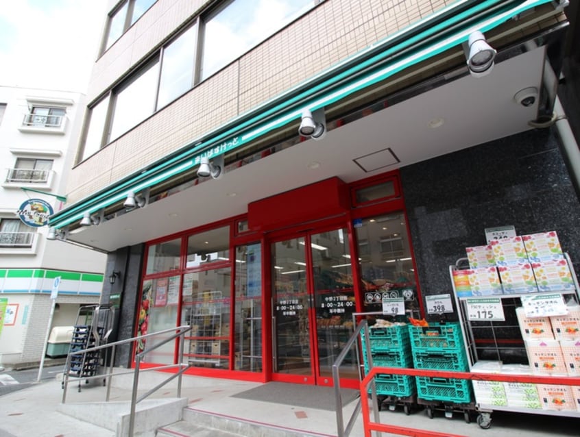 まいばすけっと(スーパー)まで62m ルーブル中野ガーデン