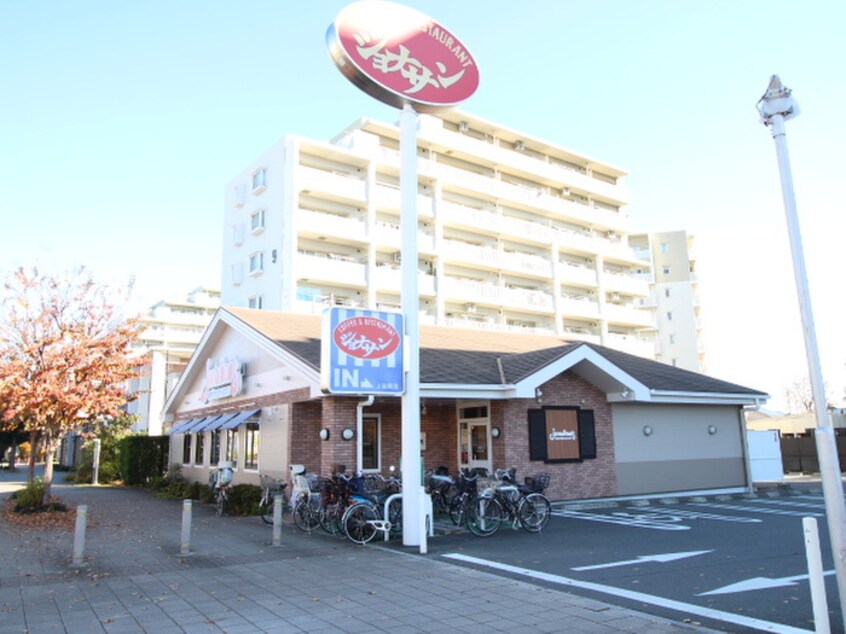 ジョナサン　上福岡店(その他飲食（ファミレスなど）)まで350m カサブランカ