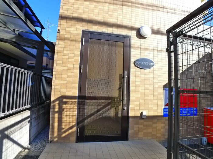 エントランス部分 クレールアビタシオン