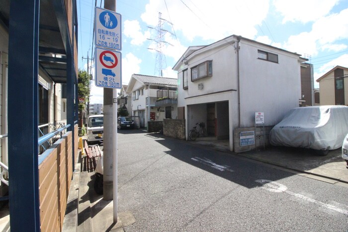 室内からの展望 エクレ－ル八幡山