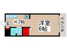 ピアネ－ズ中山 1Kの間取り
