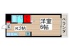 ピアネ－ズ中山 1Kの間取り