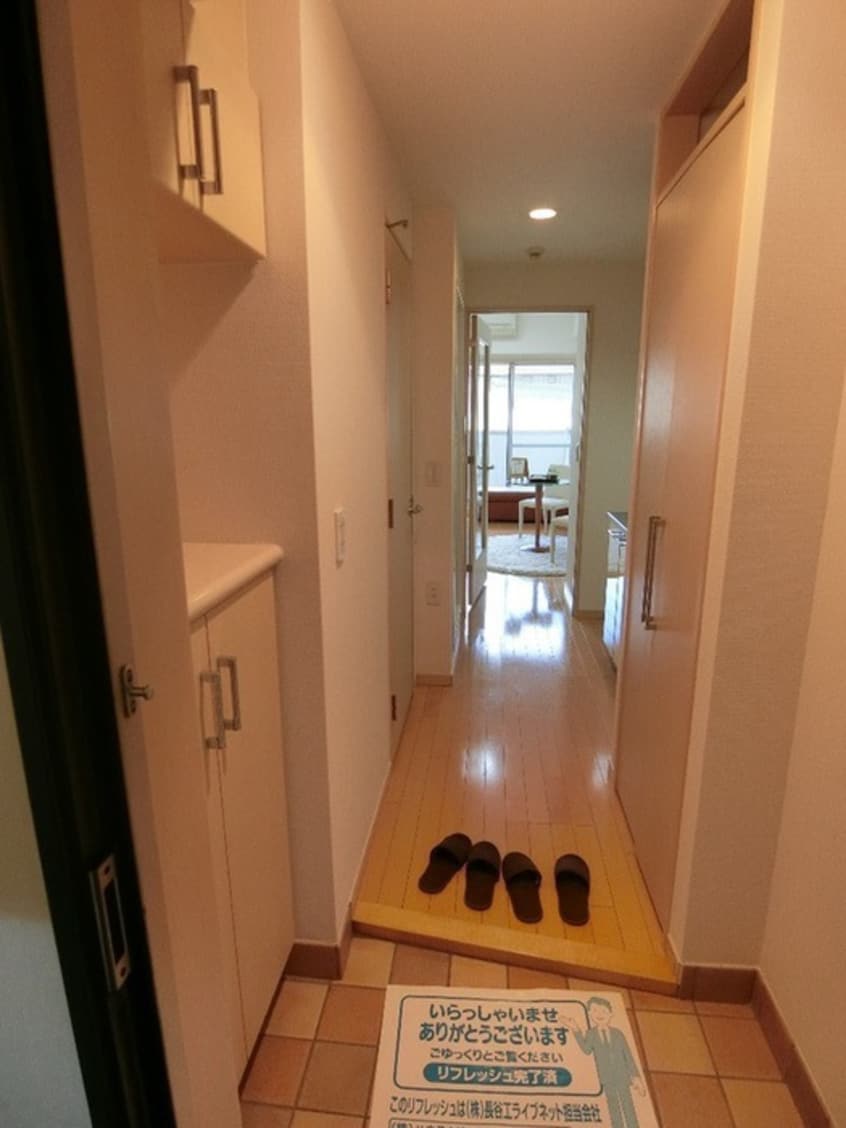 玄関 スペ－シア池尻大橋