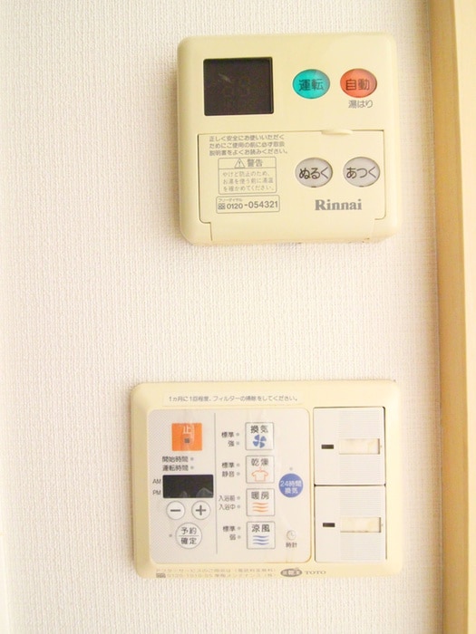 周辺環境 スペ－シア池尻大橋