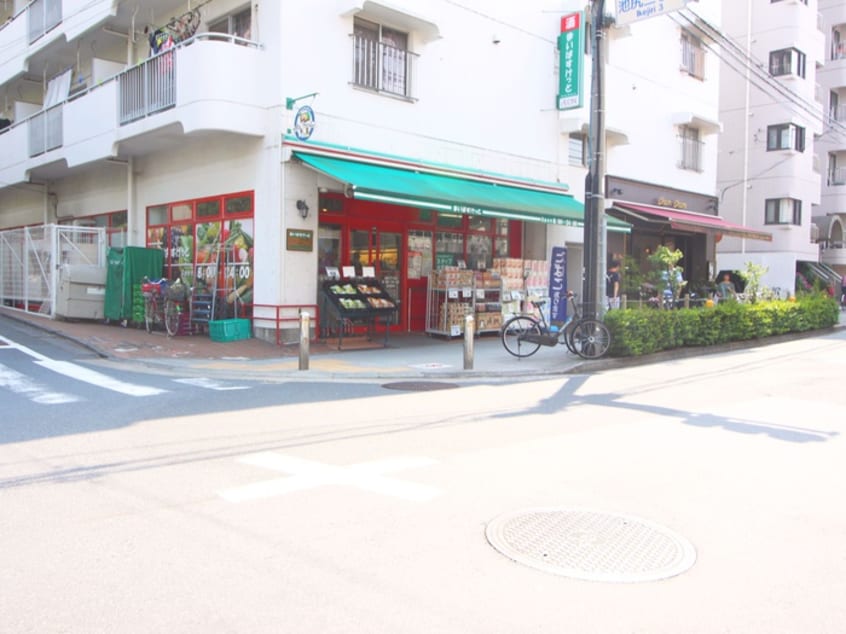 まいばすけっと池尻三丁目店(スーパー)まで277m スペ－シア池尻大橋