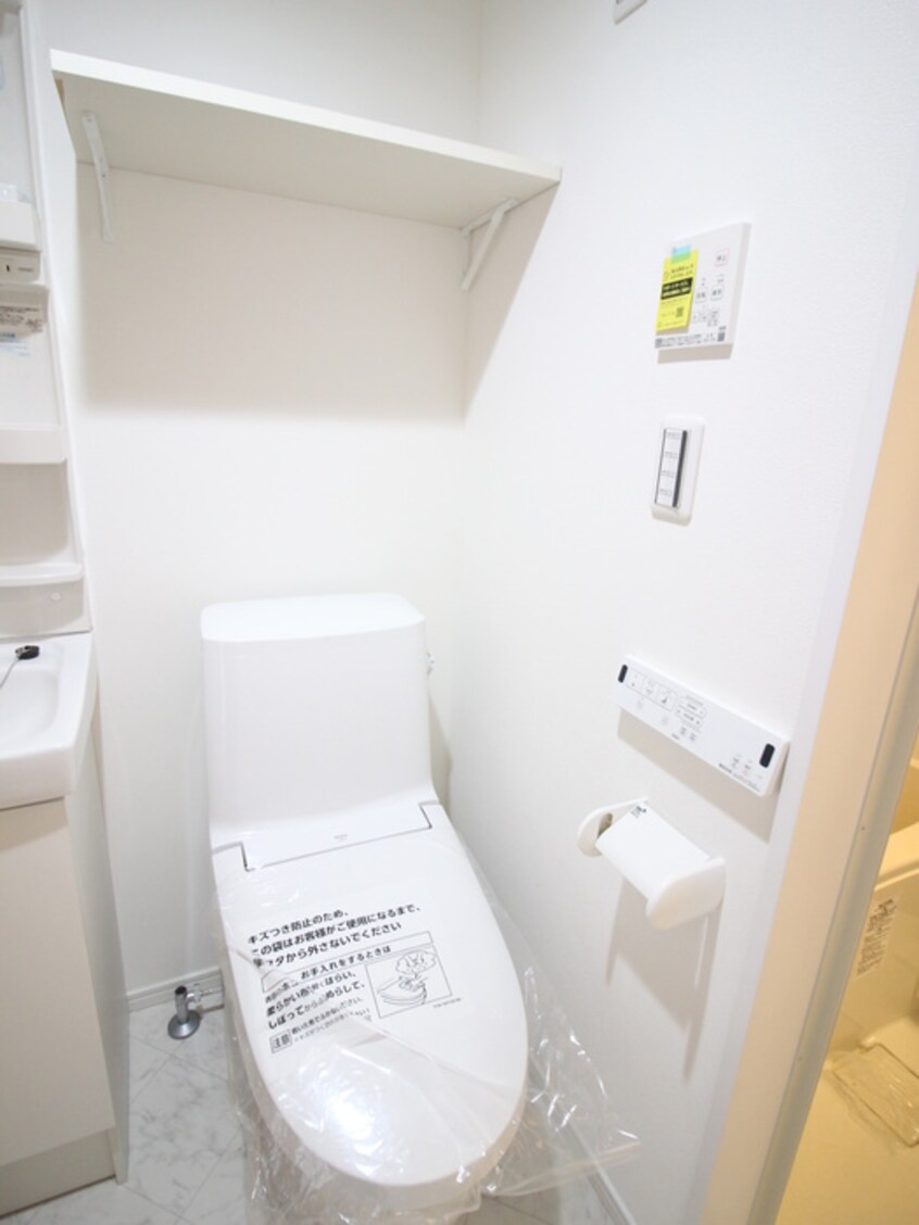 トイレ ミネット桜ケ丘