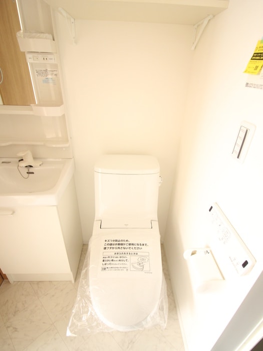 トイレ ミネット桜ケ丘