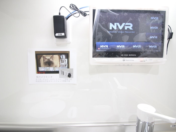 キッチン ミネット桜ケ丘