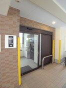 エントランス部分 コンフォートマンション仲町第2