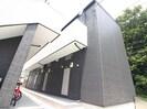 プリマヴェラの外観