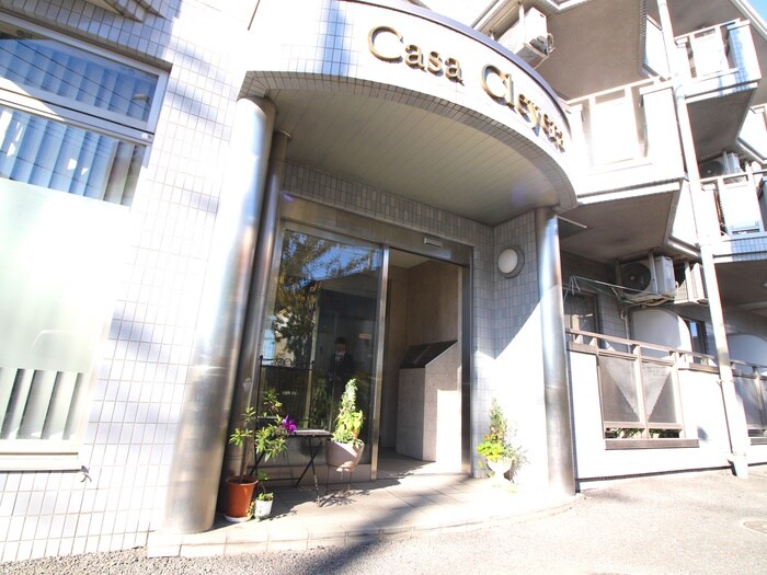 エントランス部分 Ｃａｓａ　Ｃｌｅｙｅｒａ