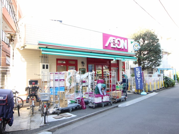 マイバスケット(スーパー)まで96m ポローニアクレスト中野