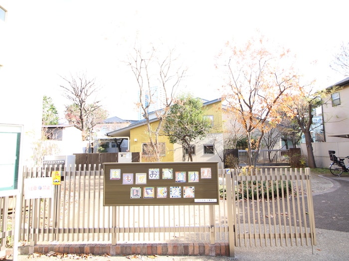 桃が丘さゆり保育園(幼稚園/保育園)まで359m ポローニアクレスト中野