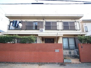 エステ山王