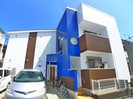 クレフラスト穴川の外観