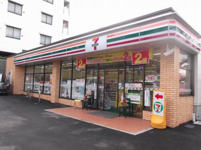 セブンイレブン横浜十日市場店(コンビニ)まで410m ウエストヒルズ Ⅱ