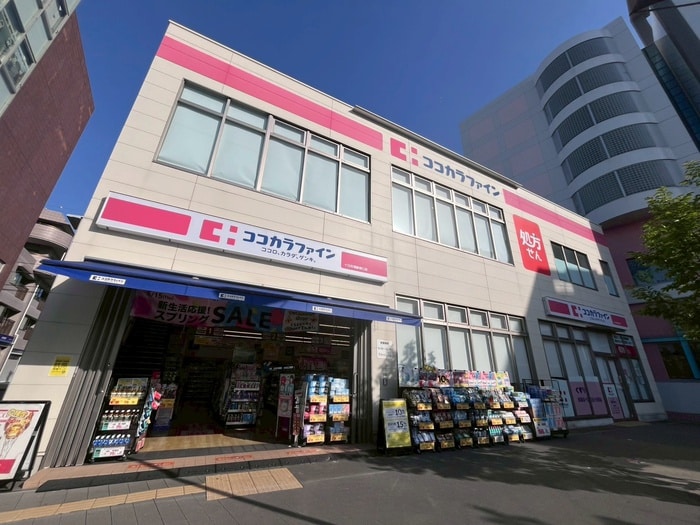 ココカラファイン薬局十日市場駅前店(ドラッグストア)まで655m ウエストヒルズ Ⅱ