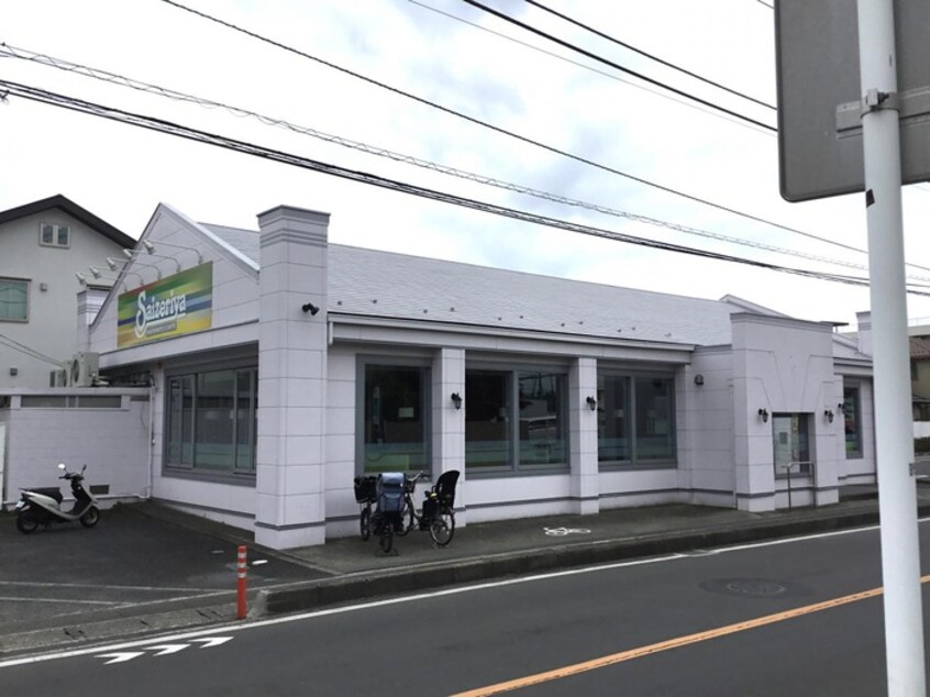 サイゼリヤ 大和つきみ野店(その他飲食（ファミレスなど）)まで1162m ﾀﾞｲｱﾊﾟﾚｽつきみ野壱番館(２０３)