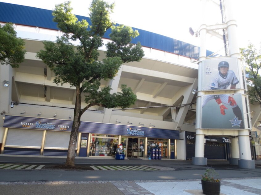 横浜スタジアム(公園)まで800m 馬車道Ｙｔ　ＢＡＹ