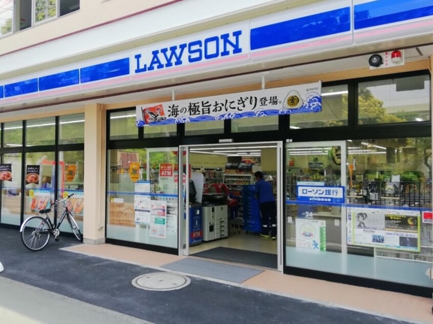 ローソン小金井中町店(コンビニ)まで550m ベルデュール小金井