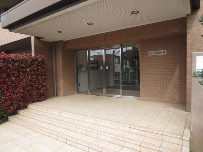 エントランス部分 セレーノ武蔵中原