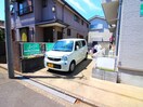 駐車場 ピタアタ清瀬