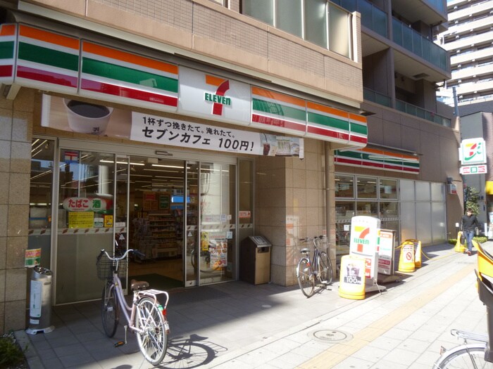 セブンイレブン板橋本町駅北店(コンビニ)まで184m ロイジェント板橋本町