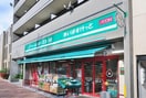 まいばすけっと 中野弥生町5丁目店(スーパー)まで163m ラクラス中野弥生町