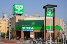 サミットストア 中野南台店(スーパー)まで517m ラクラス中野弥生町