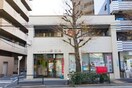 中野南台二郵便局(郵便局)まで319m ラクラス中野弥生町