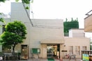 中野区立南台図書館(図書館)まで69m ラクラス中野弥生町