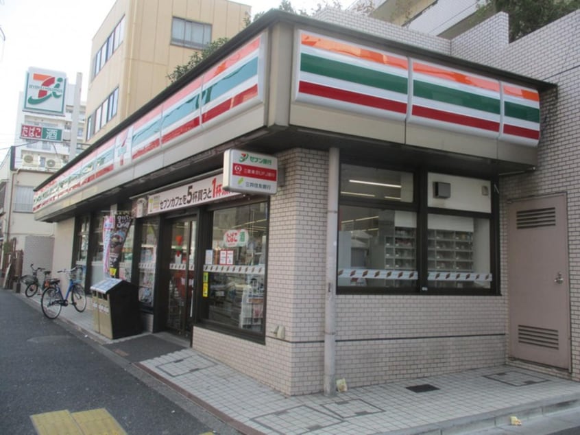 セブンイレブン 南台店(コンビニ)まで57m ラクラス中野弥生町