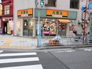 吉野家　蔵前橋通鳥越店(ファストフード)まで382m プラチナフォルム上野秋葉原Ⅱ