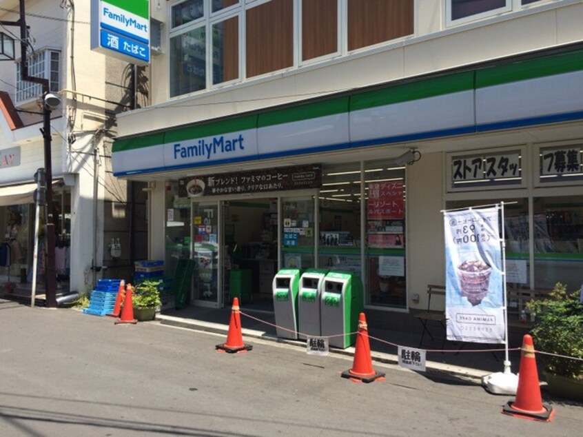 ファミリーマート 平間駅前店(コンビニ)まで192m ドミ－ル平間