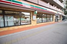 セブンイレブン(コンビニ)まで300m ｆｅｌｉｃｉｔｅ