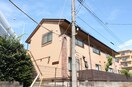 外観写真 市ヶ尾森ビル参番館