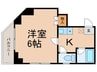 ソフィア 1Kの間取り