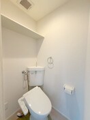 トイレ 秋津ハウス