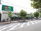 マルエツみずほ台店(スーパー)まで850m サンシャイン小沢-B
