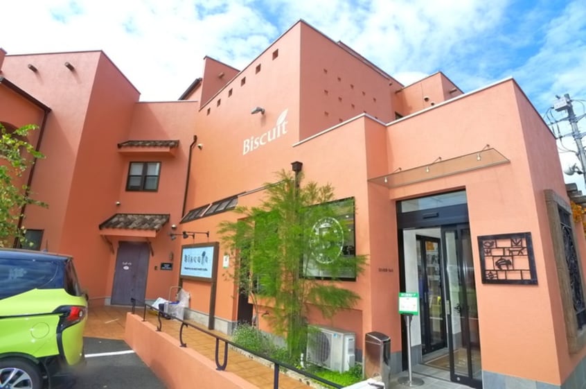 ビスキュイ（ケーキ、焼き菓子）(カフェ)まで739m Canon桜